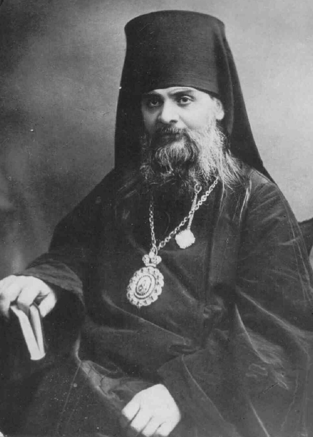 епископ Гермоген Долганов