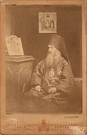Епископ Павел (Доброхотов)