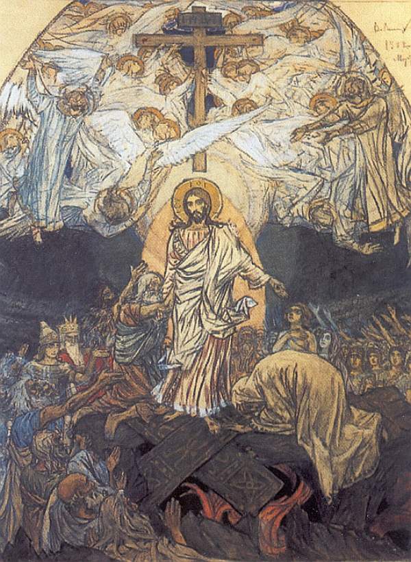 Эскиз мозаики для Георгиевской церкви в Гусь-Хрустальном