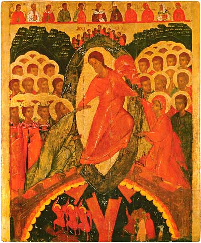 Икона Воскресения. Псков,XV в. Псковский музей-заповедник