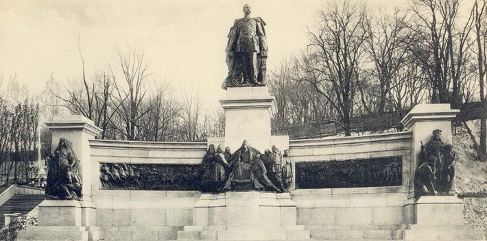 Памятник Александру II в Киеве