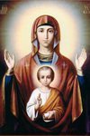 Иконы Божией Матери, известные под именем  "Знамение ", появились на Руси в XI...