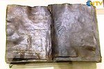 Австрийский эксперт сомневается в подлинности выставленного в Турции апокрифического «Евангелия от Варнавы». 120303113845