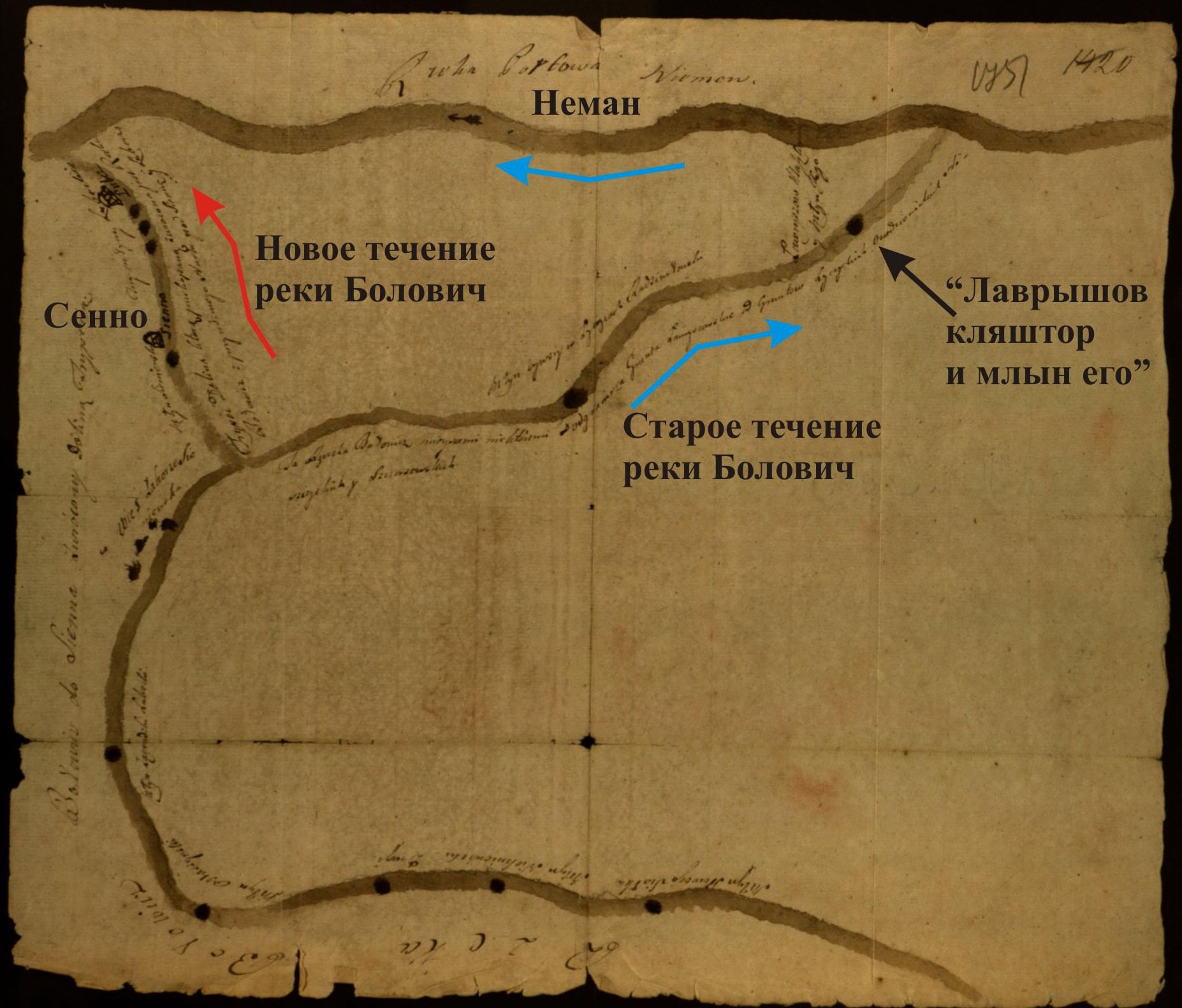 Карта неправомерного поворота реки Болович