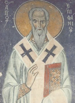 конференция на Кипре святой Епифаний Кипрский игумен Дионисий Шленов 